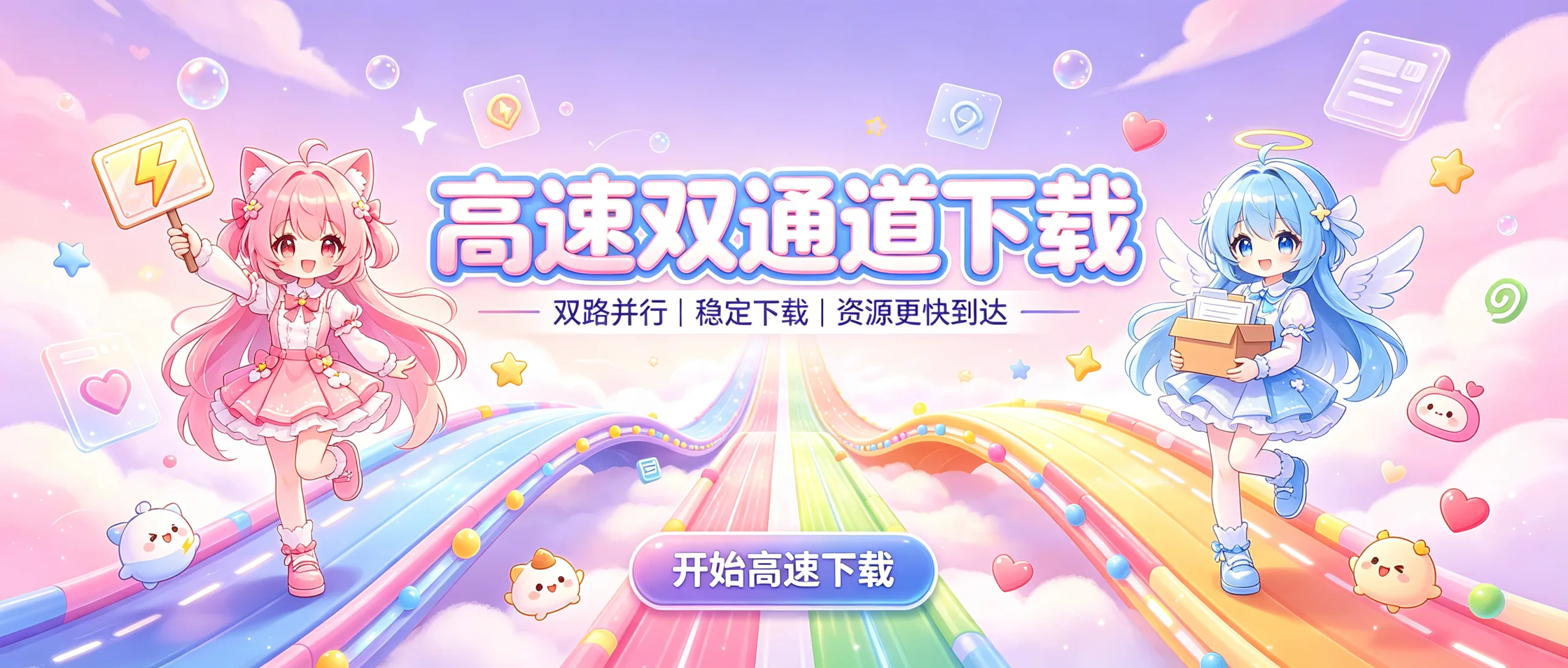 有骚气-绅士游戏分享平台