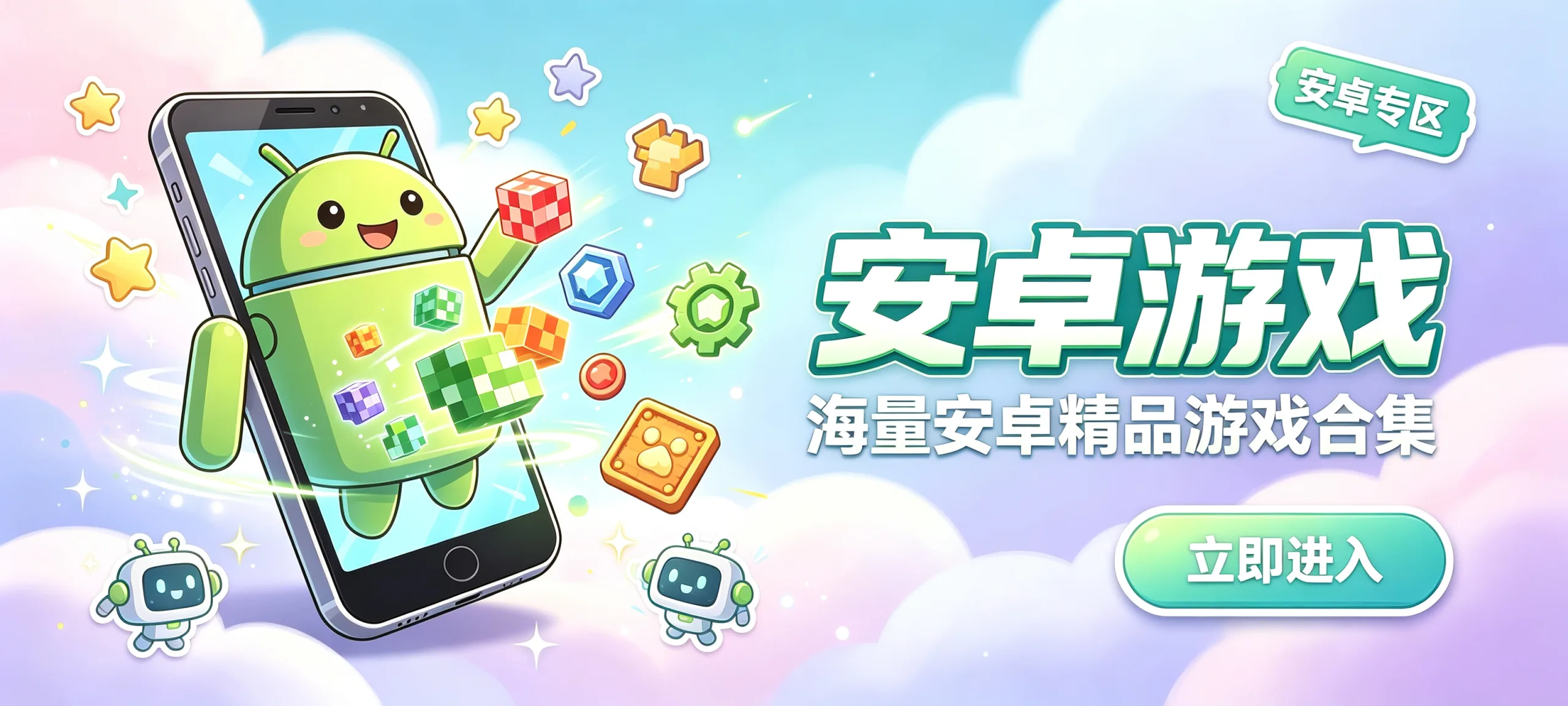 图片-有骚气-绅士游戏分享平台