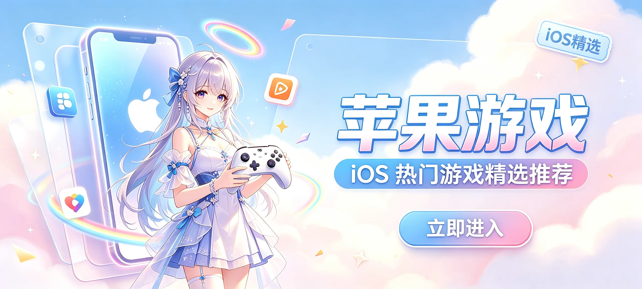 图片-有骚气-绅士游戏分享平台